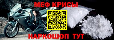 каннабис Донской