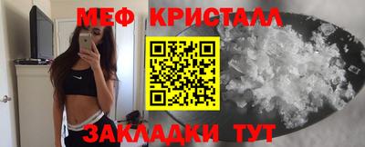 СК Донецк