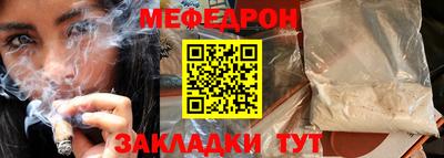 каннабис Донской