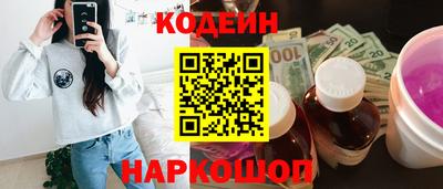 каннабис Донской