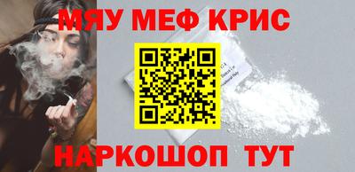 каннабис Донской