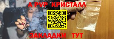 дмт Дубна