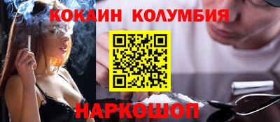 СК Донецк