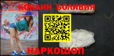 СК Донецк