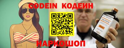 каннабис Донской