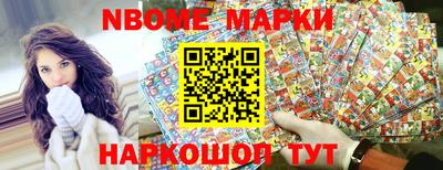 каннабис Донской