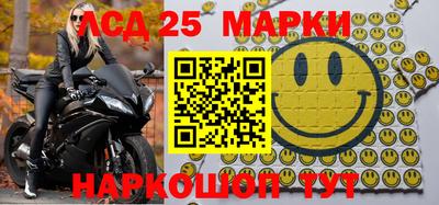 СК Донецк