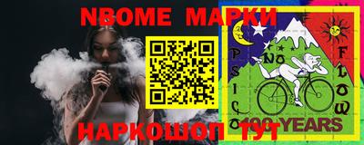 каннабис Донской
