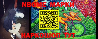 каннабис Донской