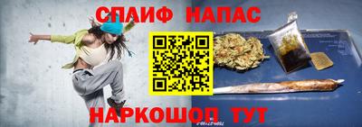 дмт Дубна