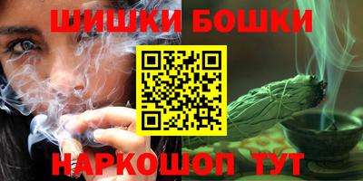 каннабис Донской
