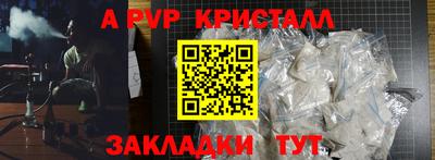 СК Донецк
