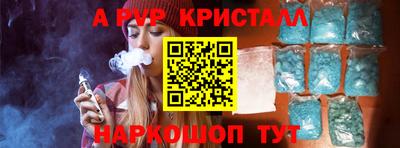 дмт Дубна