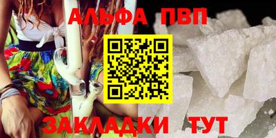 СК Донецк