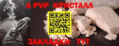 дмт Дубна