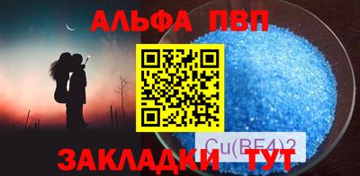 СК Донецк