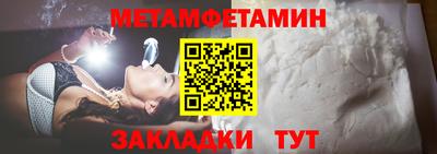 СК Донецк