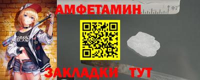 дмт Дубна