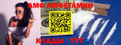 каннабис Донской