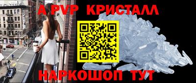 СК Донецк