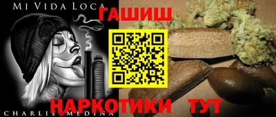 каннабис Донской