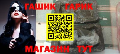 СК Донецк