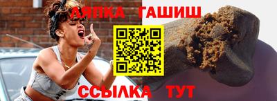 каннабис Донской