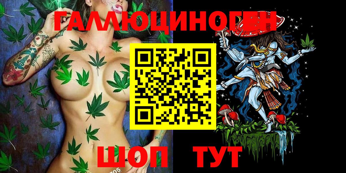 Гашиш  Конопля  Alpha PVP СК   Дзержинск  Cocaine  Вход с VPN  Экстази  Бошки Шишки  Меф кристаллы 